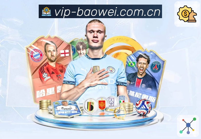 华体会多端一致