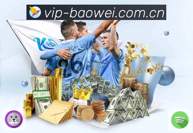 华体会多端安全